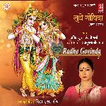 Radhe Govinda - Indrani Sharma Song Download